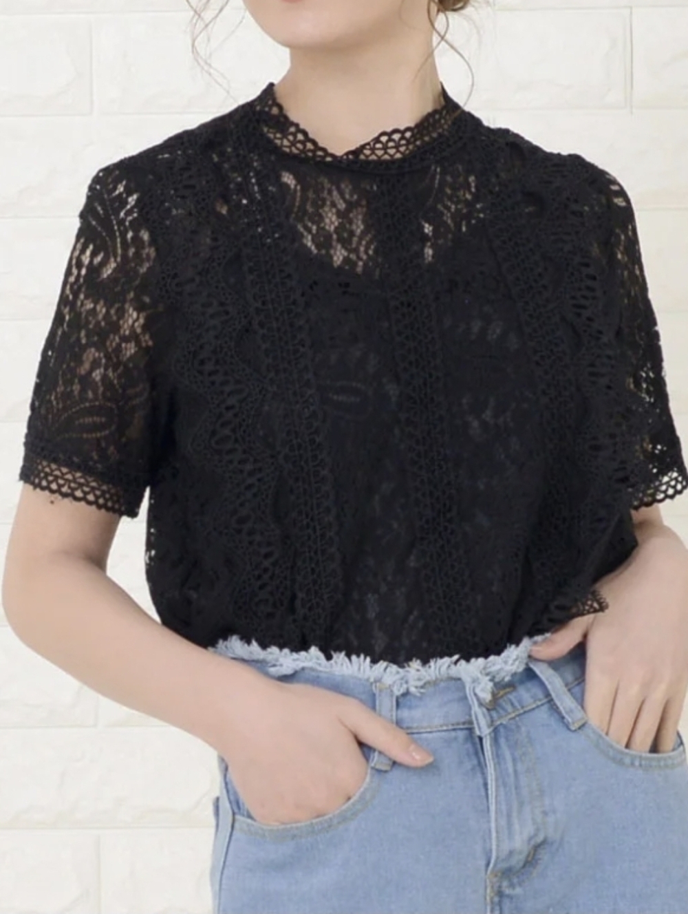 Dynamite Black Lace Short Sleeve Blouse